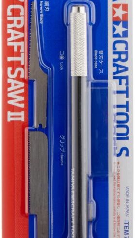 Tamiya-Craft-Tool-Series-No.111-Cutter-Saw-Ii-74111-Japan-Figure-4950344741113-1.jpg